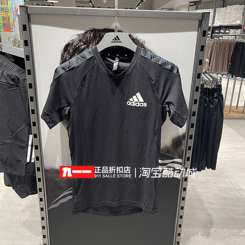 阿迪达斯adidas男装春新款圆领速干透气训练短袖T恤GR9677