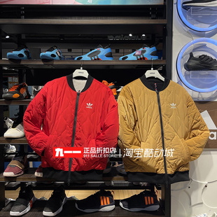 adidas三叶草男装春季新款双面穿仿羊羔绒夹克外套IX4214 IX4215