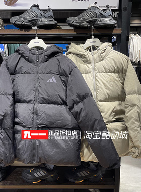 阿迪达斯adidas男装冬新款户外训练连帽运动羽绒服JM4625 JG5940
