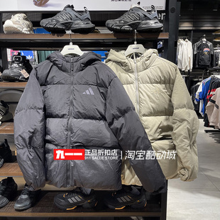 阿迪达斯adidas男装冬新款户外训练连帽运动羽绒服JM4625 JG5940