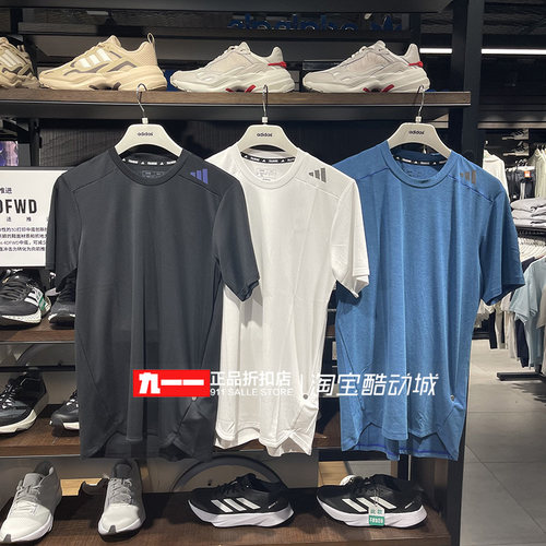 透气短袖Adidas/阿迪达斯