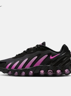 耐克NIKE女透气轻便气垫鞋缓震运动鞋AIR MAX DN8 IH4483-001