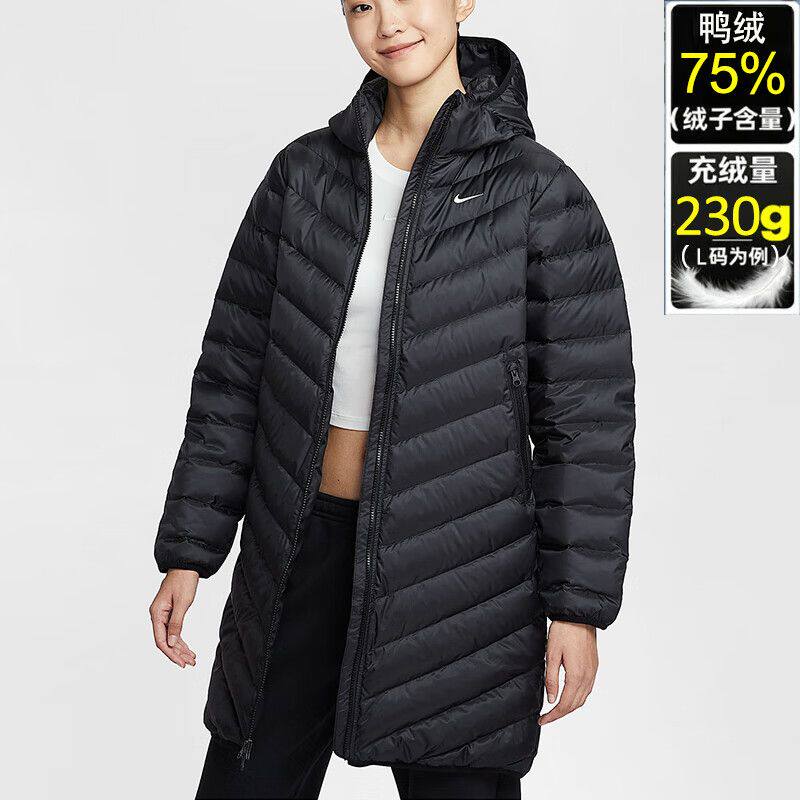 耐克NIKE女子长款羽绒服冬季新款休闲保暖连帽夹克外套HV5107-010