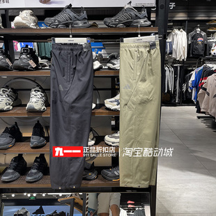 阿迪达斯adidas男装梭织拒水加绒保暖运动长裤JX1789 JX1788