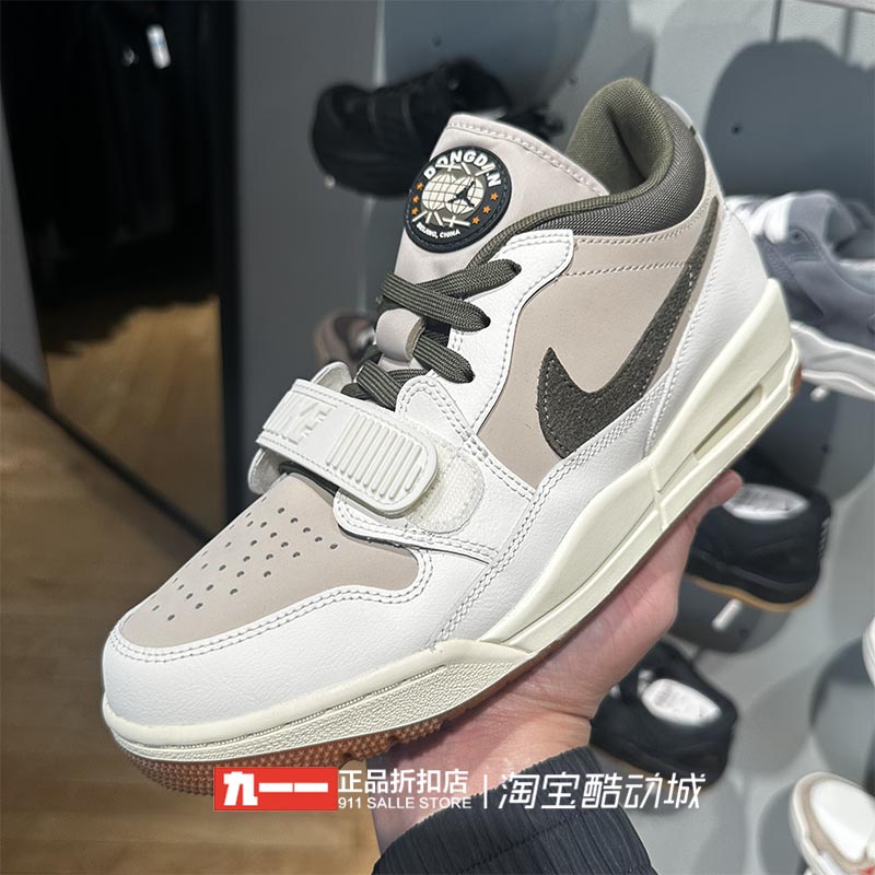 耐克NIKE男子AJ312运动鞋Jordan秋冬新款低帮篮球鞋IB8856-121