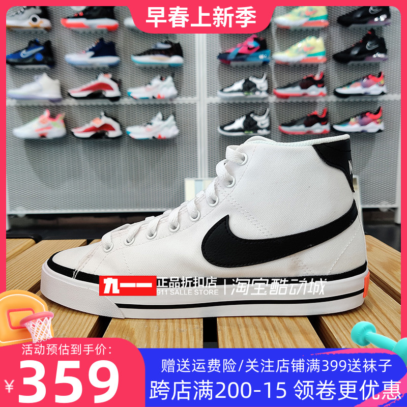 复刻的鞋保真吗,复刻的鞋子和正品有什么区别