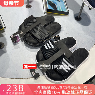 GY9416 GY9415 魔术贴沙滩凉拖鞋 阿迪达斯adidas男22夏沙滩拖鞋