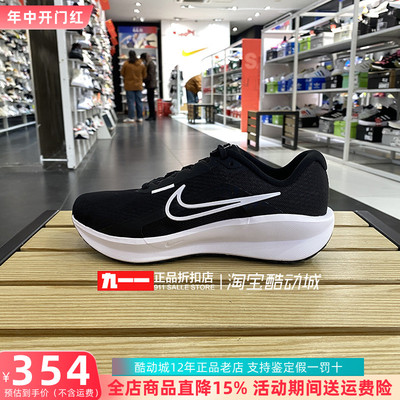 耐克Nike男鞋春季新款轻便Run Swift 3 缓震训练跑步鞋FJ1284-001