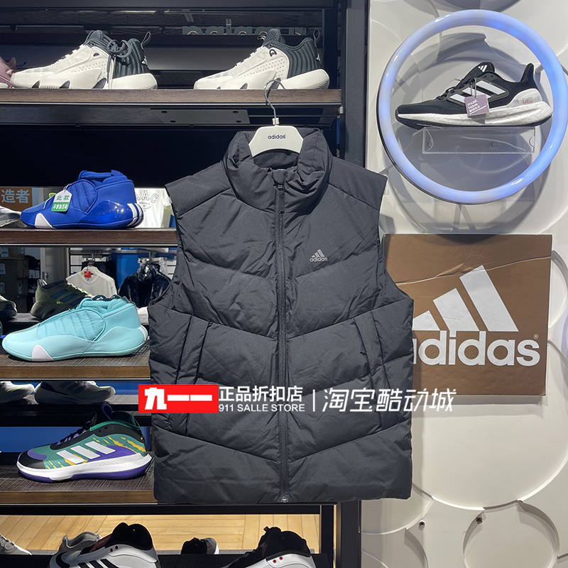 背心羽绒马甲Adidas/阿迪达斯