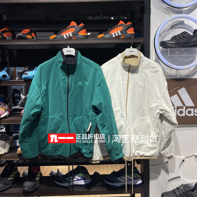阿迪达斯adidas男装春新款双面穿宽松立领夹克外套IT3966 IT3965