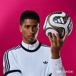 阿迪达斯三重浪终章 26年FIFA世界杯决赛阶段官方比赛用球JY8928