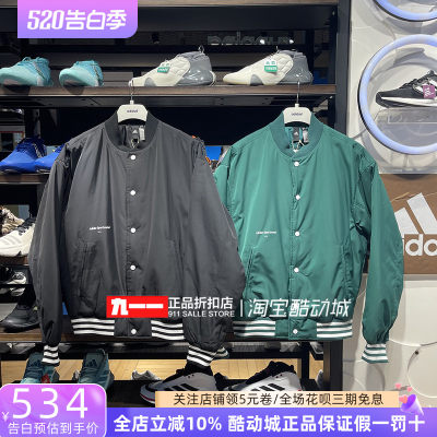 阿迪达斯adidas男装冬季新款休闲保暖棉服夹克外套IZ1601 IZ1603