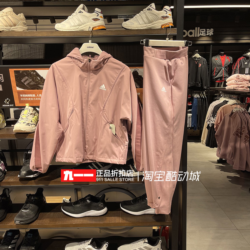 夹克运动服夹克外套阿迪达斯