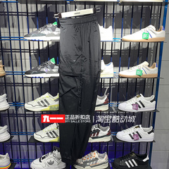 adidas三叶草男裤22秋季新款工装裤运动长裤HK2747