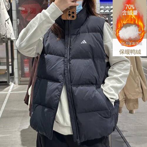 阿迪达斯羽绒马甲男装立领外套