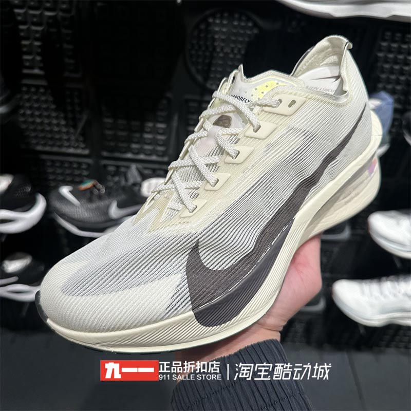 (TS)耐克NIKE男ZOOMX VAPORFLY运动竞速缓震专业跑步鞋HV6107-135