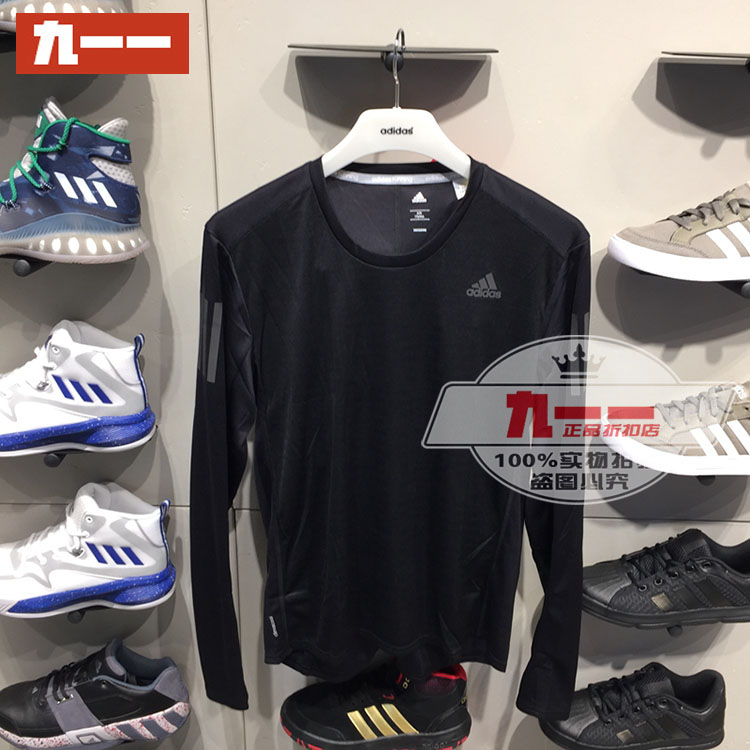 ר¹ñÕýÆ· °¢µÏ´ï˹adidas ÄÐ ³¤ÐäTÐô BP7485 BP7482