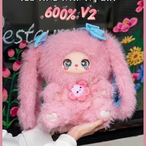 创得潮玩直播间抽盒有底娃