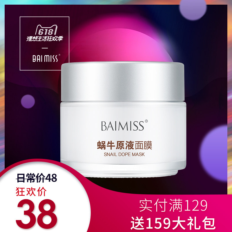 襄垣县玖富万卡冻结了怎么弄【加●V信Q同号