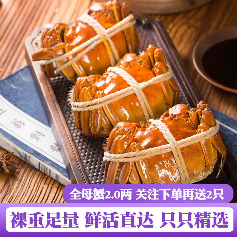 顺丰包邮 鲜活到家 配件全