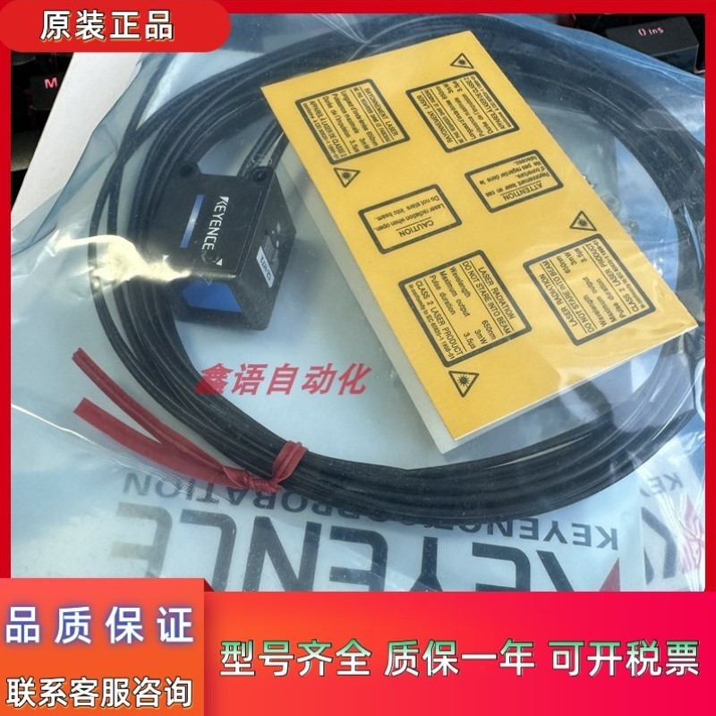 CZ-H37S CZ-H52 CZ-V21A CZ-H35S CZ-H32 CZ-H72 CZ-V21AP 基恩士