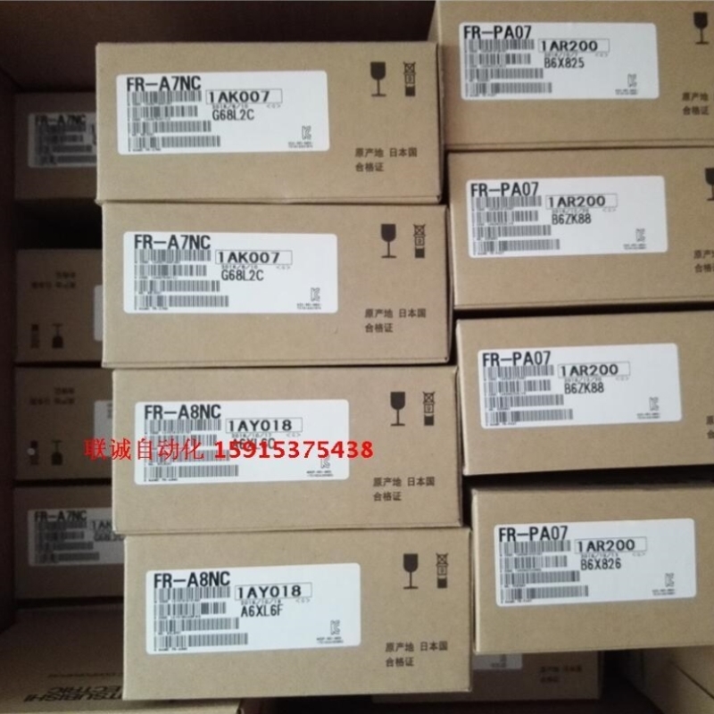 FR-A7AP A8AP A8ND A8AR A8AY A8AX A8AL A8NCE A8NP A7NC-E KIT
