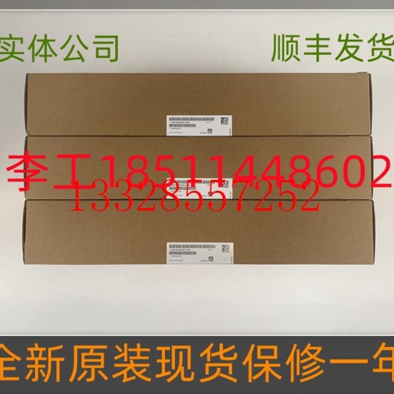 6SE7028-6EC85-1HA06SE70整流触发板C98043-A1681-L1