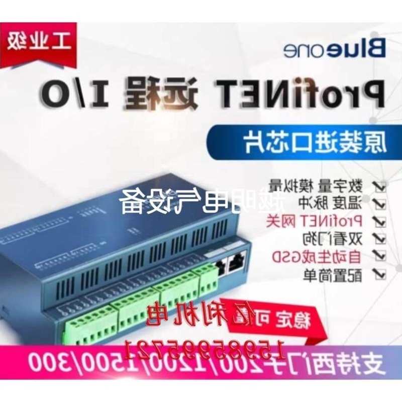 议价HJ3202N HJ3204 HJ3204B HJ3204C HJ3204D HJ3206R VM3209C现