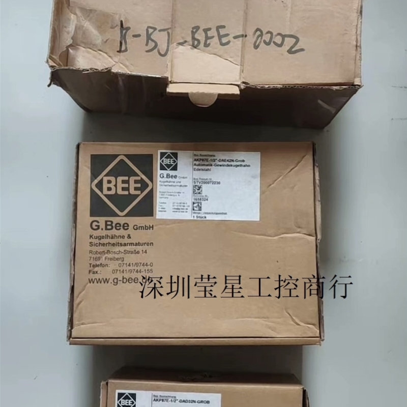 气动执行器 DAE42.1 DAD32.1 DAE6议价