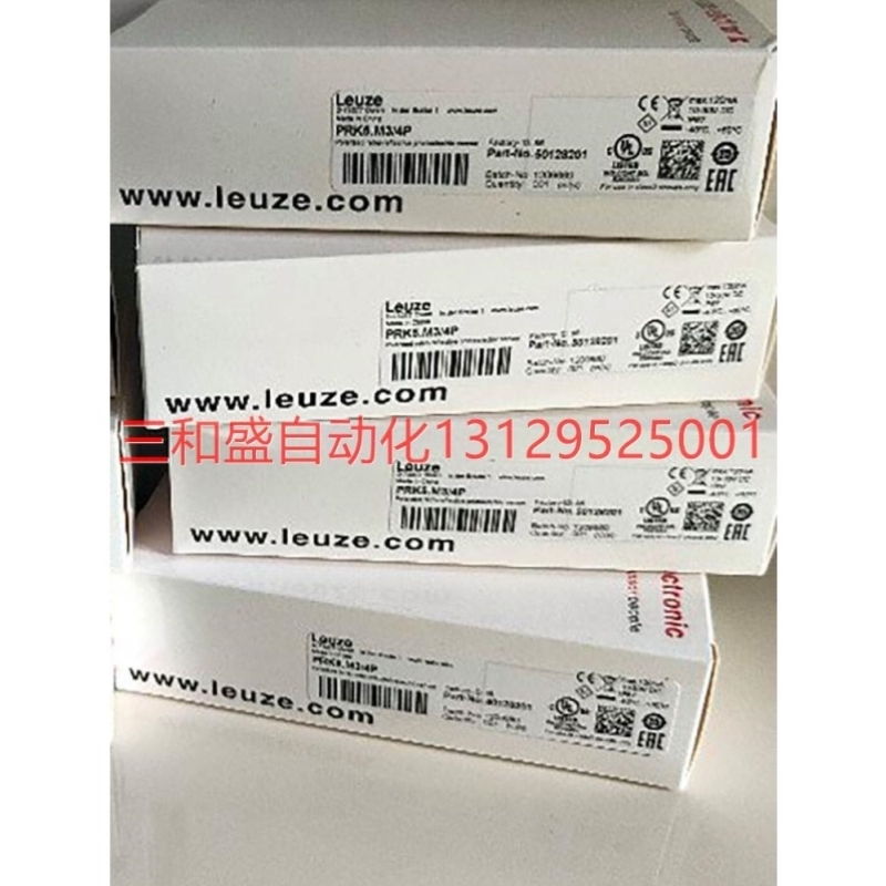 LEUZE 劳易测 BCL 501i OF 100 反射式光电传感器 原箱