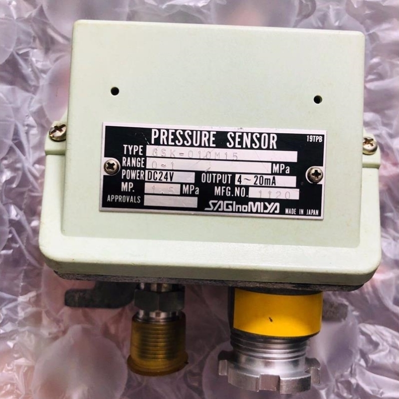 CSK-010M15 0-1mpa MP1.5mpa DC24 4-20mA议价