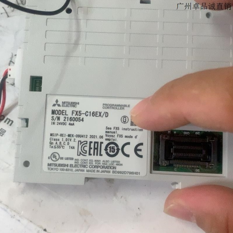FX5-C16EX/D2,,成色漂亮,年份18//议价