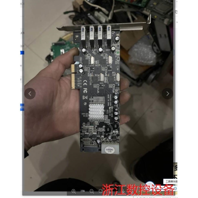 artech.com USB 3.0 4端口扩展PCIe卡PEXUSB3S44V议价