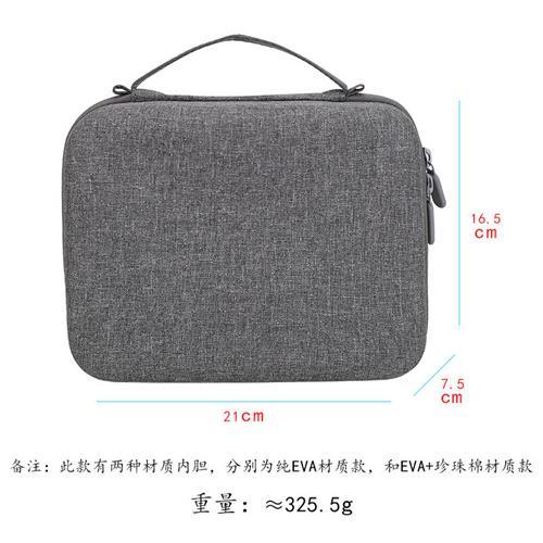 适用DJI大疆OsmoMobile6图片