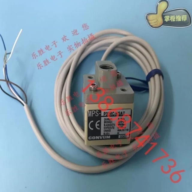 妙德CONVUM压力传感器MPS-P33RC-NGAT MPS-P3SN8-NC