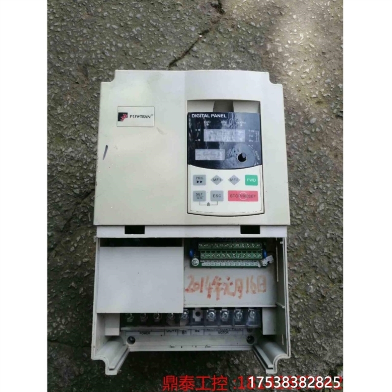 议价普传7.5KW变频器PI8100A1 7R5G3
