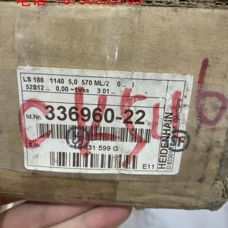 LS186 ML=1140机床厂库存！