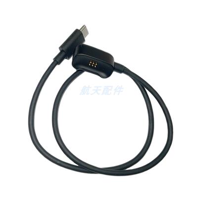 DJI大疆Mic3发射器磁吸