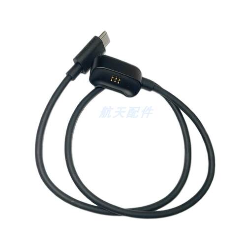 DJI大疆Mic3发射器磁吸