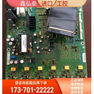 變頻器ATV71 30KW電源板VX1HD30N4 議價 61系列