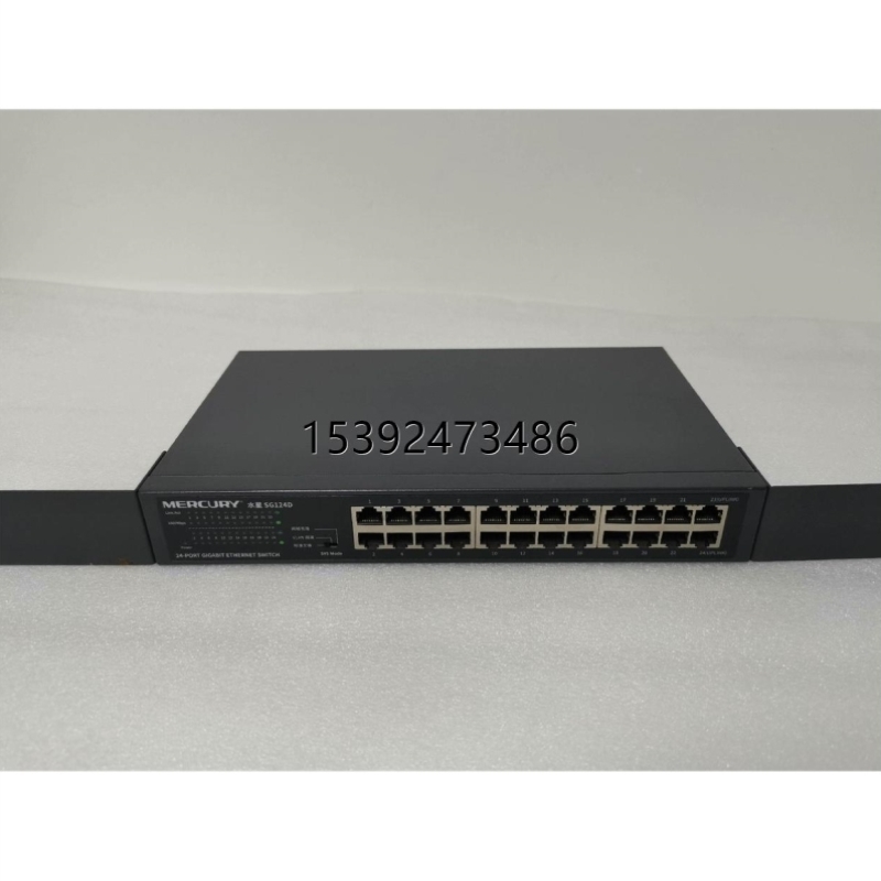 议价+水星SG124D 24口千兆交换机 功能完