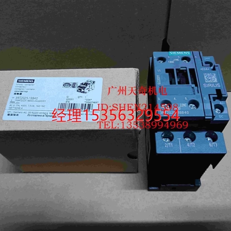 进口SIEMENS接触器 3RT2023-1AP00 3RT2023-1BB40