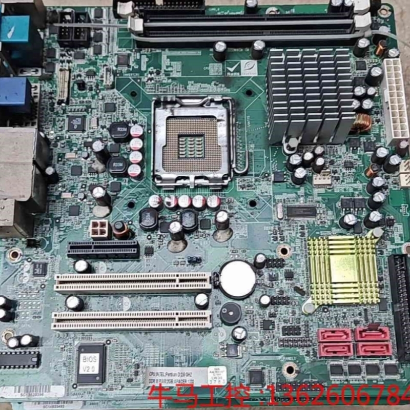 装IOBP-G41A2R10