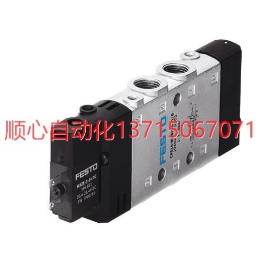 FESTO SMT-8M-A-ZS-24V-E-5,0-OE-EX2 SMT-8-SL-PS-LED-24-B
