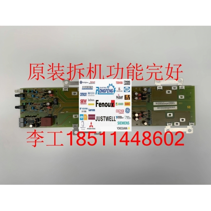 6SE7038-6EK84-1JC16SE70变频器驱动板IGD触发板