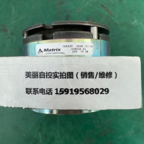 电机刹车1EB028-44询价