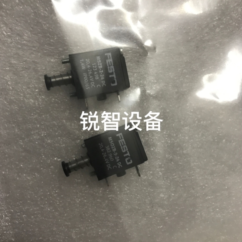 FESTO  MSZB-2-24 DC 123498