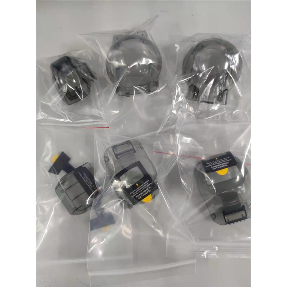 大疆无人机FPV御2云台保护罩air2/2S mini原装精灵4镜头卡扣配件