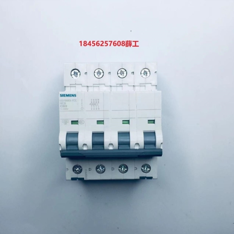 5SD7464-1CC 空气开关断路器 5SD74 T2 40kA 350V 3P+N RSC