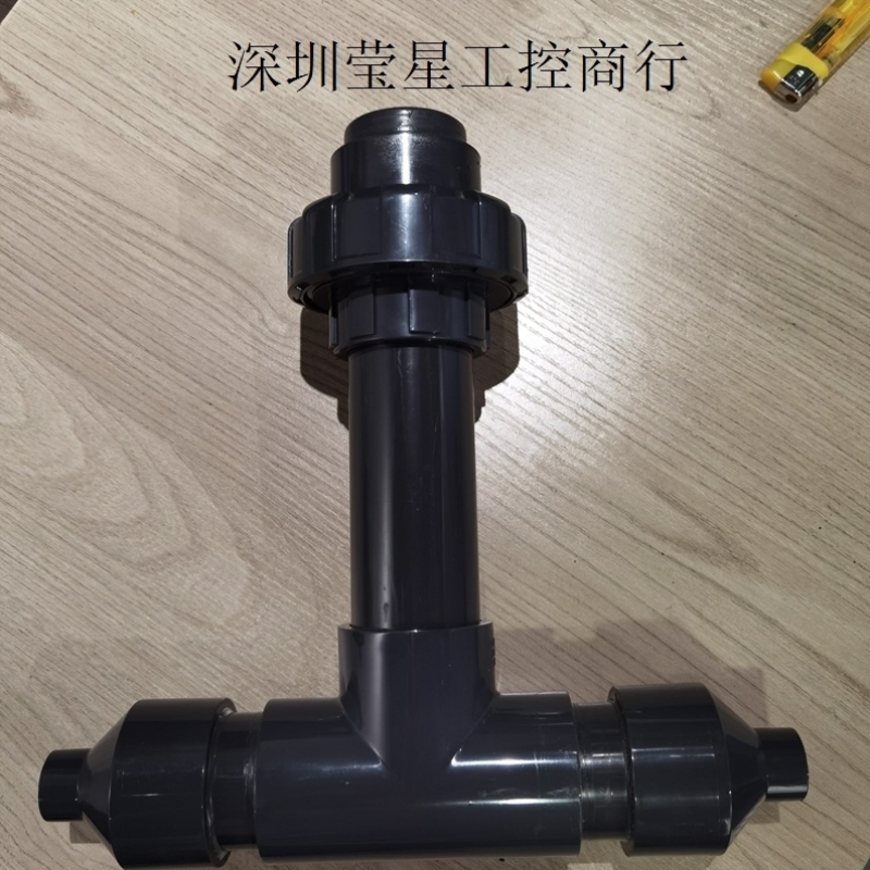 E+H CUS51D CUS52D 流通池议价